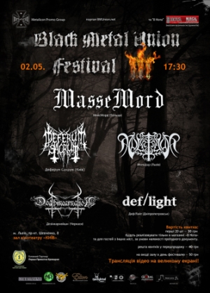 Black metal Union III. 